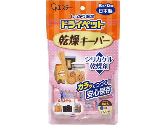 エステー ドライペット 乾燥キーパー 12個 1袋（ご注文単位1袋)【直送品】