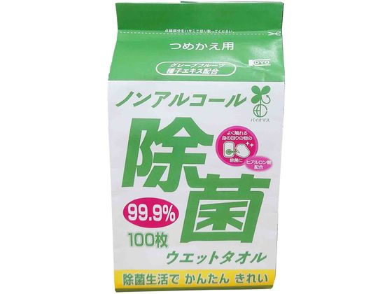 コーヨー化成 ノンアルコール除菌ウエットタオル 詰替用 100枚 1パック(ご注文単位1パック)【直送品】