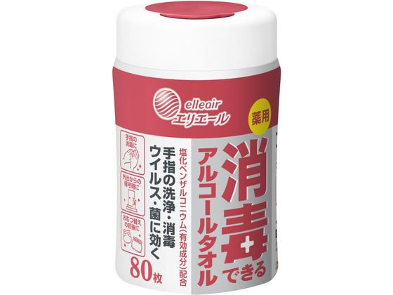 大王製紙 エリエール消毒できるアルコールタオル 本体80枚 1個(ご注文単位1個)【直送品】