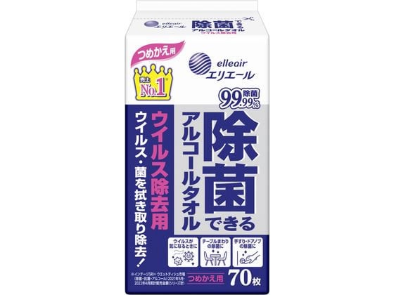 大王製紙 エリエール 除菌アルコールタオルウイルス除去用 詰替70枚 1パック(ご注文単位1パック)【直送品】