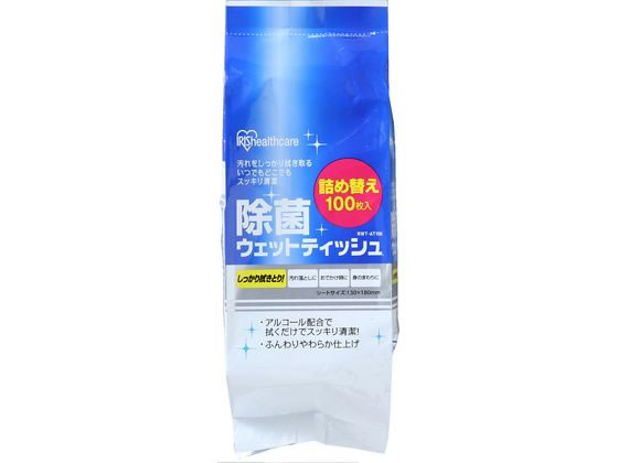 アイリスオーヤマ 除菌ウェットティッシュ アルコールタイプ 詰め替え用 100枚 1個(ご注文単位1個)【直送品】