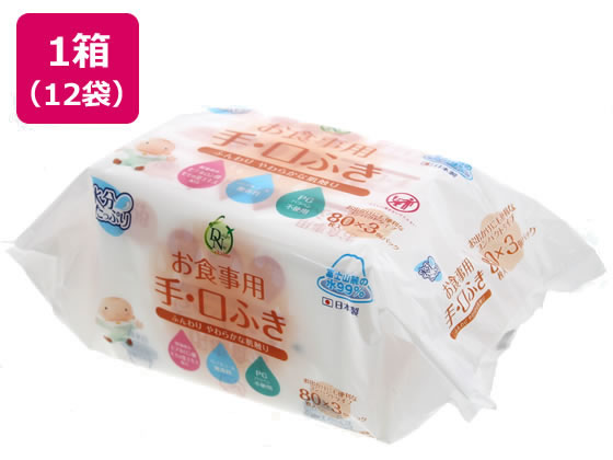 大一紙工 DN99 お食事用手口ふき 80枚×3P×12袋 1箱(ご注文単位1箱)【直送品】