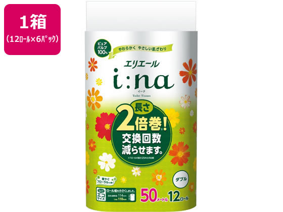 大王製紙 エリエール イーナ トイレットティシュー ダブル 12ロール×6パック 1箱(ご注文単位1箱)【直送品】