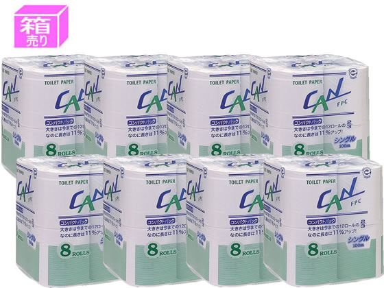 トイレットペーパー CAN 100mシングル 8ロール×8パック 1箱(ご注文単位1箱)【直送品】