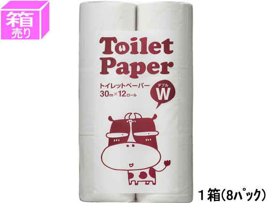 Forestway トイレットペーパー 30m ダブル 12ロール×8パック 1箱(ご注文単位1箱)【直送品】