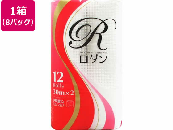 アスト NEWロダン 30m ダブル 12ロール×8パック 1箱(ご注文単位1箱)【直送品】