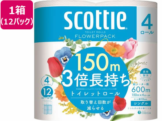 クレシア スコッティ フラワーパック 3倍長持ち4ロール シングル 12パック 1箱(ご注文単位1箱)【直送品】