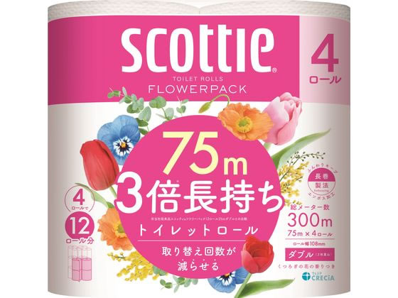クレシア スコッティ フラワーパック 3倍長持ち ダブル 75m 4ロール 1パック(ご注文単位1パック)【直送品】