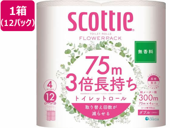 クレシア スコッティ フラワーパック 3倍長持ち ダブル 無香 4ロール×12 1箱(ご注文単位1箱)【直送品】