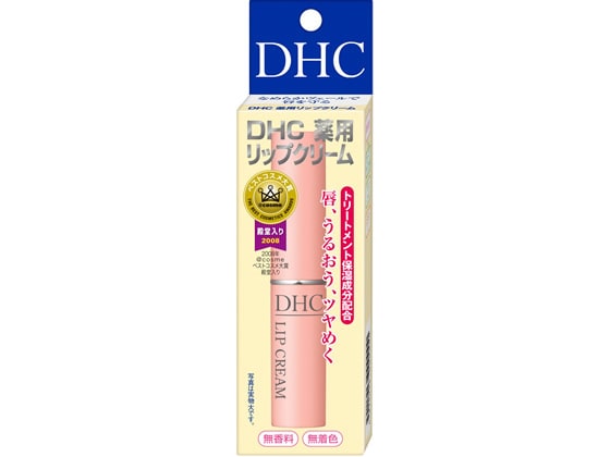 DHC 薬用リップクリーム 1.5g 1本(ご注文単位1本)【直送品】