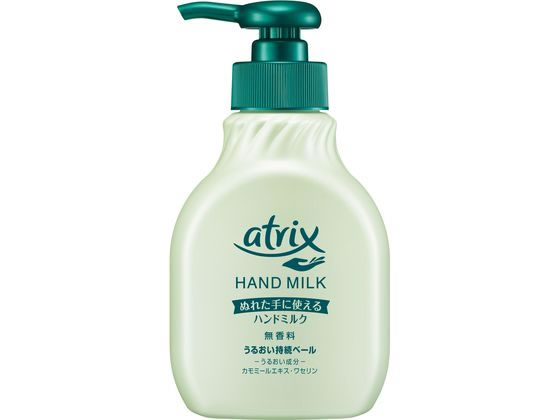 KAO アトリックス ハンドミルク 200ml 1本(ご注文単位1本)【直送品】