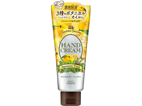 コーセーコスメポート プレシャスガーデン ハンドクリーム ジャパニーズ柚 70g 1個(ご注文単位1個)【直送品】