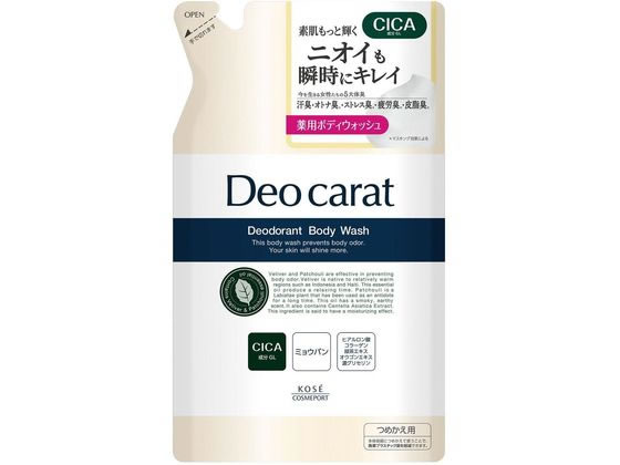コーセーコスメポート デオカラット 薬用ボディウォッシュ つめかえ 320ml 1個(ご注文単位1個)【直送品】