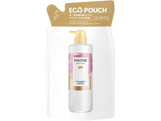 P&G パンテーン エフォートレス グッドモーニングスムース トリートメント替350g 1個(ご注文単位1個)【直送品】