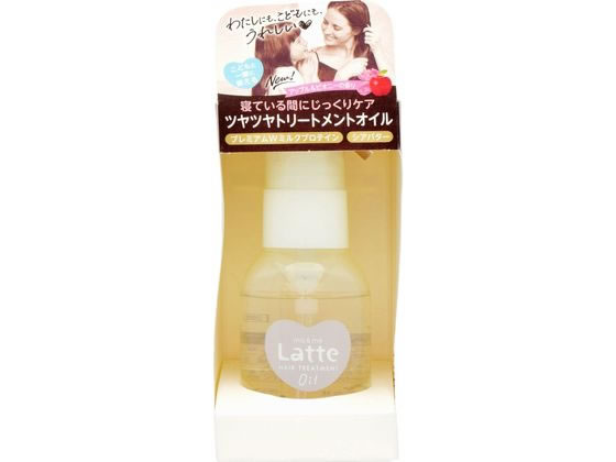 クラシエ マー&ミー ダメージケア トリートメントオイル 50mL 1個（ご注文単位1個)【直送品】