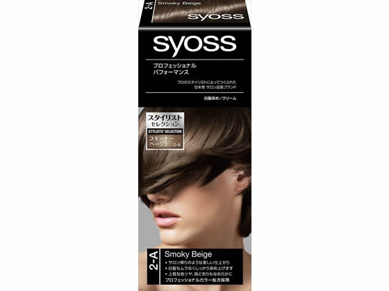 シュワルツコフ サイオス ヘアカラー 2-A スモーキーベージュ 1個(ご注文単位1個)【直送品】