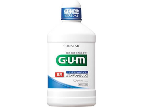 サンスター ガム デンタルリンス ノンアルコールタイプ 250mL 1本(ご注文単位1本)【直送品】