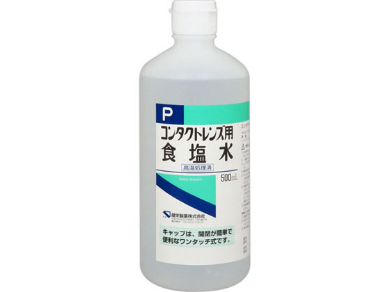 健栄製薬 コンタクトレンズ用食塩水500mL 1個(ご注文単位1個)【直送品】