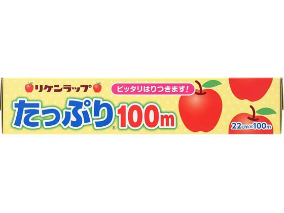 リケンテクノス NEWたっぷりミニ 22cm×100m 1個(ご注文単位1個)【直送品】