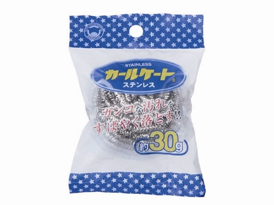 ボンスター カールケートステンレス 30g 1個（ご注文単位1個)【直送品】
