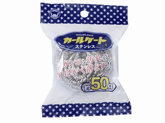 ボンスター カールケートステンレス 50g 1個（ご注文単位1個)【直送品】