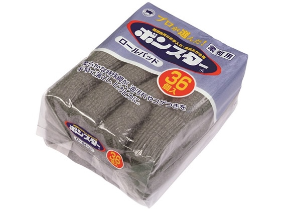 ボンスター販売 ボンスター ロールパッドコンパクト 業務用 36個 B-061 1袋（ご注文単位1袋)【直送品】