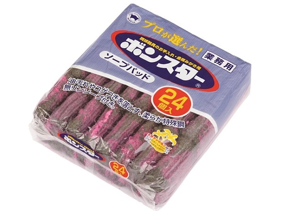 ボンスター販売 ボンスター ソープパッドコンパクト業務用 24個 B-161 1袋（ご注文単位1袋)【直送品】