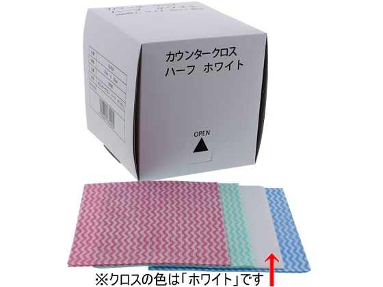KCC カウンタークロス ハーフサイズ 35×30cm ホワイト 100枚 1箱(ご注文単位1箱)【直送品】