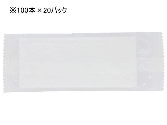 大黒工業 整列おしぼり 平 2000本入 1箱(ご注文単位1箱)【直送品】