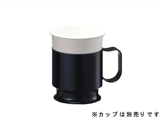 サンナップ 紙コップホルダー 7オンス用 ブラック 5個 CH-5BK 1パック(ご注文単位1パック)【直送品】