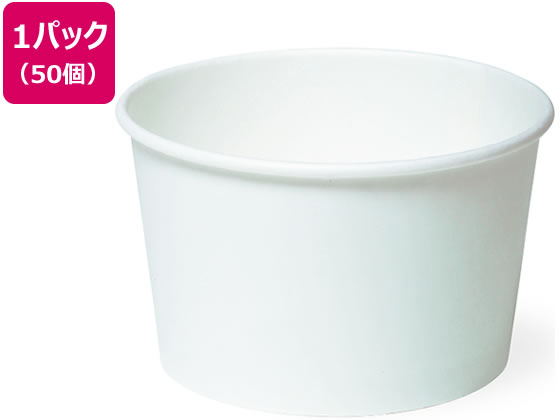 サンナップ スープカップ 290ml 50個入 SC2950 1パック(ご注文単位1パック)【直送品】