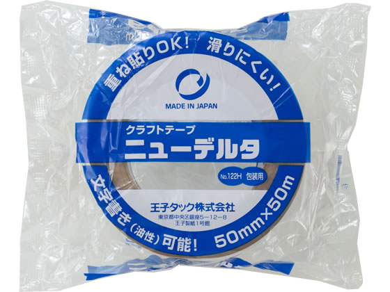 王子タック クラフトテープ ニューデルタ 50mm×50m 1巻 No.122H 1巻(ご注文単位1巻)【直送品】