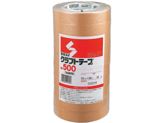 セキスイ クラフトテープ 25mm×50m 100巻 NO.500 1箱(ご注文単位1箱)【直送品】