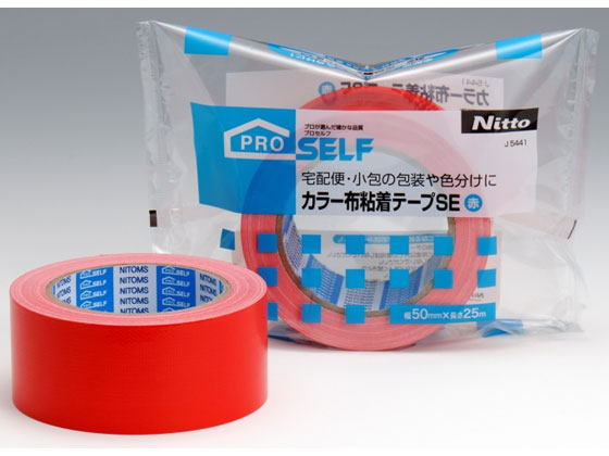 ニトムズ カラー布粘着テープSE 50mm×25m 赤 J5441 1巻(ご注文単位1巻)【直送品】