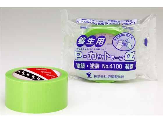 寺岡製作所 養生用P-カットテープα 建築・塗装 若葉 30巻 1箱(ご注文単位1箱)【直送品】