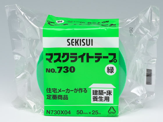 セキスイ マスクライトテープ 幅50mm×長さ25m 緑 NO.730 1巻(ご注文単位1巻)【直送品】