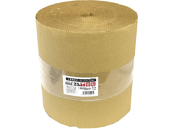 紺屋商事 片面巻ダンボール 295mm×25m 970011 1巻(ご注文単位1巻)【直送品】