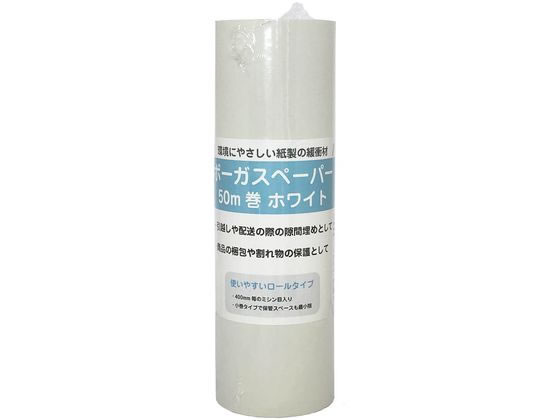 今村紙工 ミニボーガスペーパー 厚口 320mm×50m巻 ホワイト 1巻(ご注文単位1巻)【直送品】