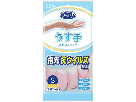 エステー ファミリー ビニールうす手 指先抗ウイルス加工 S ピンク 1双 1袋(ご注文単位1袋)【直送品】