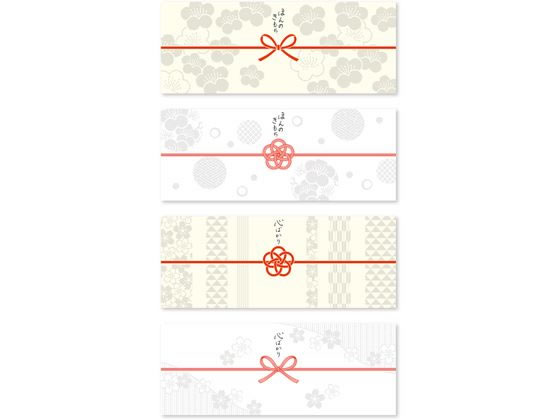 ササガワ のしノート パール 大 COCOLO 50-9762 1冊(ご注文単位1冊)【直送品】