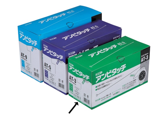 クルーズ アンビタッチ 100mm 5000本 AT-3 1箱(ご注文単位1箱)【直送品】