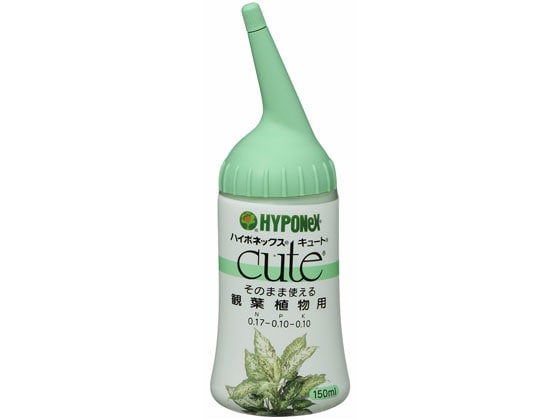 ハイポネックス キュート観葉植物用 150ML 1本(ご注文単位1本)【直送品】