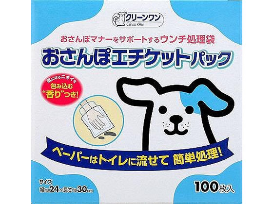 シーズイシハラ クリーンワン おさんぽエチケットパック100枚 1パック(ご注文単位1パック)【直送品】