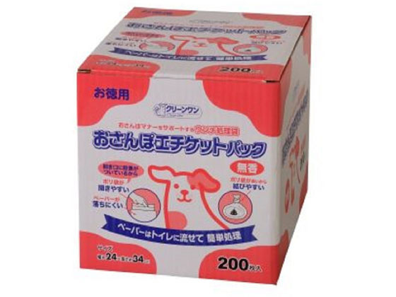 シーズイシハラ おさんぽエチケットパック無香200枚 1個(ご注文単位1個)【直送品】