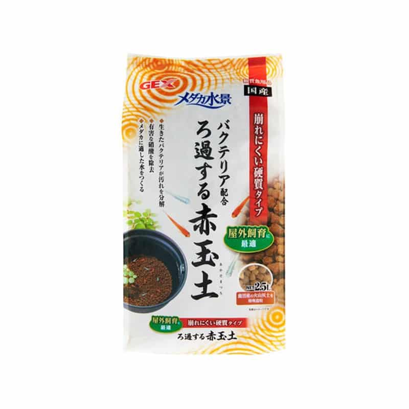 ジェックス メダカ水景ろ過する赤玉土2.5L 1袋（ご注文単位1袋)【直送品】