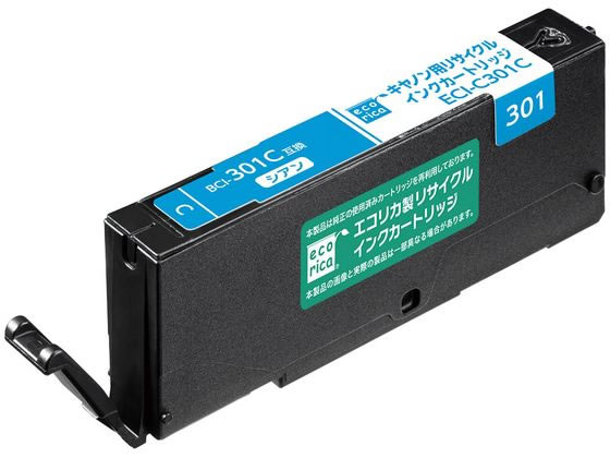 エコリカ キヤノン用 リサイクルインク シアン ECI-C301C 1個(ご注文単位1個)【直送品】