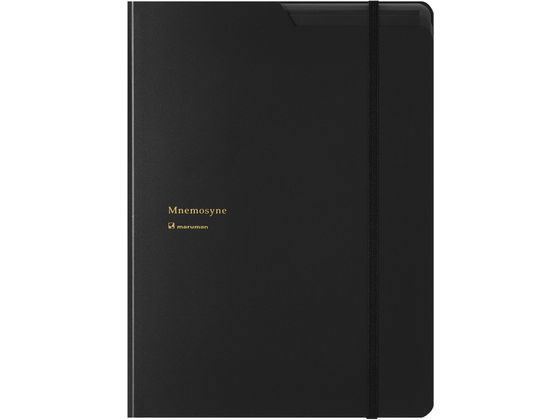 マルマン ノートパッド&ホルダー ニーモシネ A5 5mm方眼 70枚 HN188FA 1冊(ご注文単位1冊)【直送品】