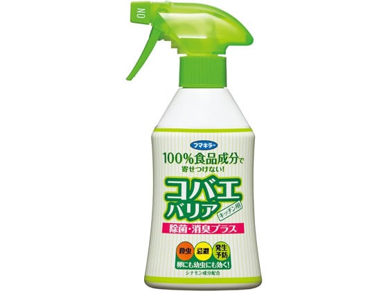 フマキラー 殺虫スプレーコバエバリア 200ml 429978 1個(ご注文単位1個)【直送品】