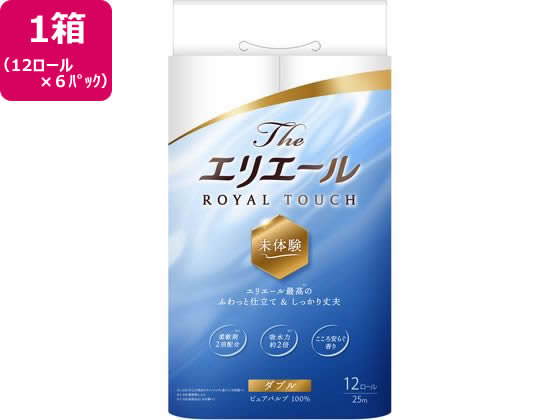大王製紙 エリエール Theエリエール トイレットティシュー ダブル 12ロール×6P 1箱(ご注文単位1箱)【直送品】