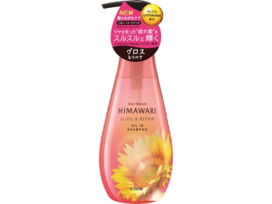 クラシエ ディアボーテ オイルインシャンプー(グロス&リペア)ポンプ 500mL 1本(ご注文単位1本)【直送品】